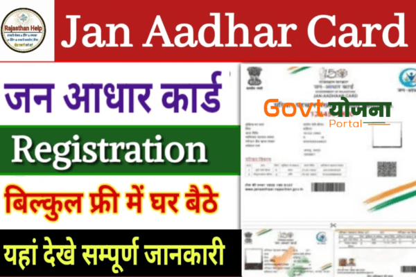 Jan Aadhar Card Registration Rajasthan