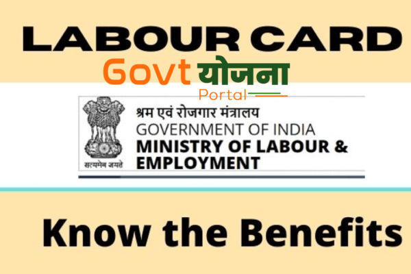 Benefits of labour card