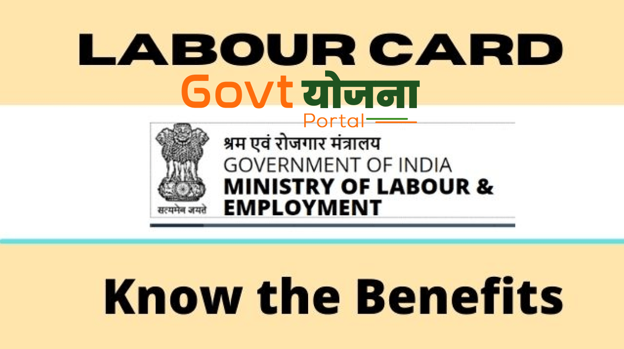Benefits of labour card