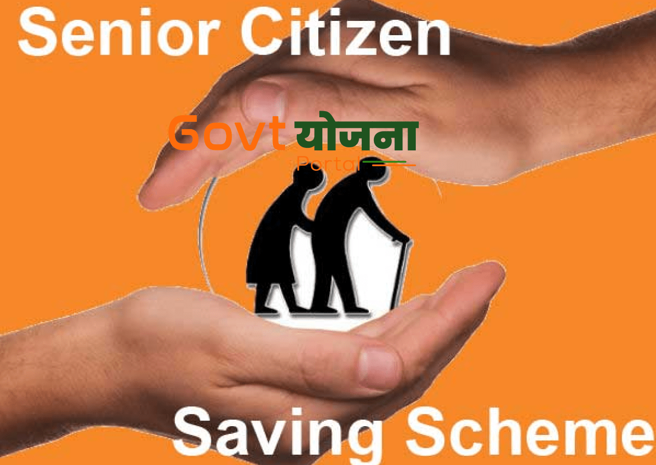 Senior Citizen Scheme